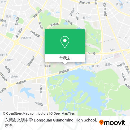 东莞市光明中学 Dongguan Guangming High School地图