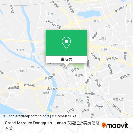 Grand Mercure Dongguan Humen 东莞汇源美爵酒店地图