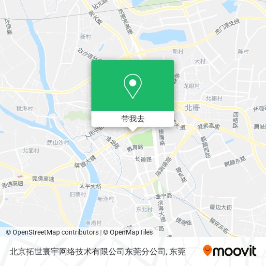 北京拓世寰宇网络技术有限公司东莞分公司地图