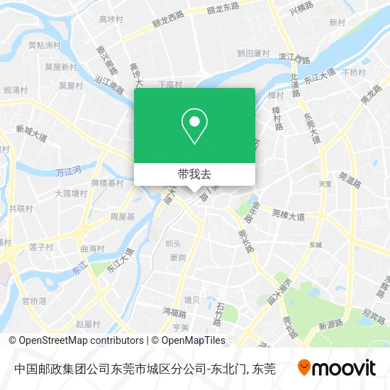 中国邮政集团公司东莞市城区分公司-东北门地图