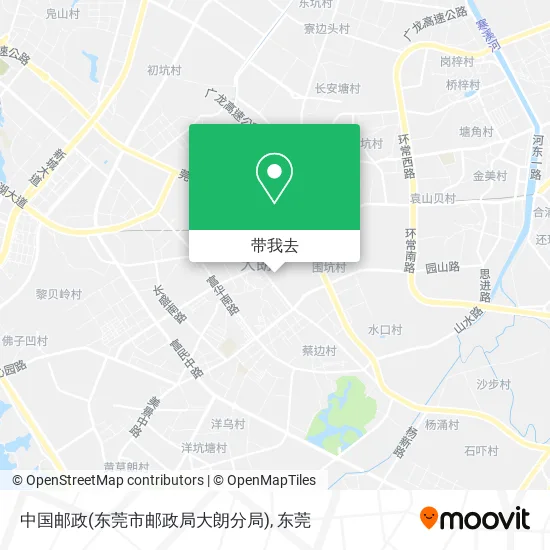 中国邮政(东莞市邮政局大朗分局)地图