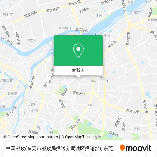 中国邮政(东莞市邮政局投送分局城区投递部)地图