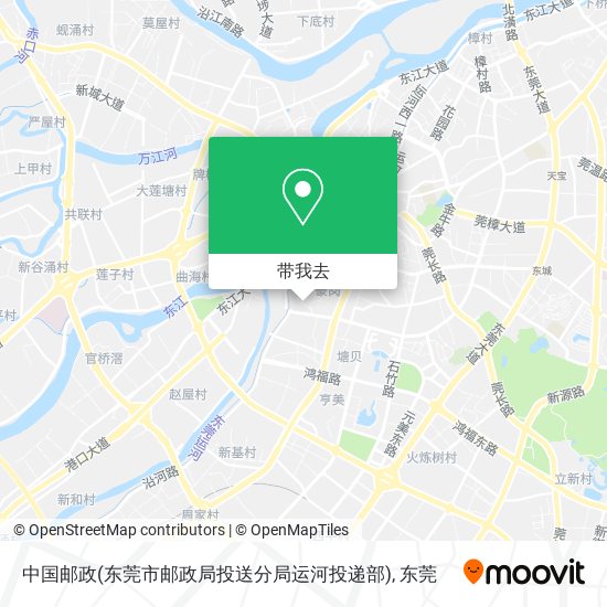 中国邮政(东莞市邮政局投送分局运河投递部)地图