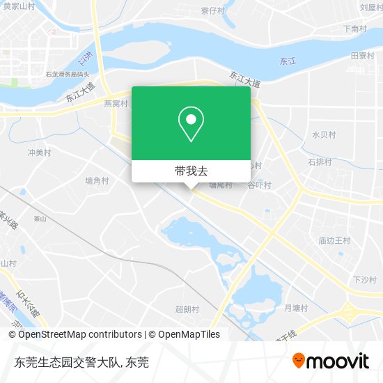 东莞生态园交警大队地图