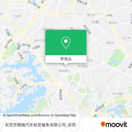 东莞市顺驰汽车租赁服务有限公司地图