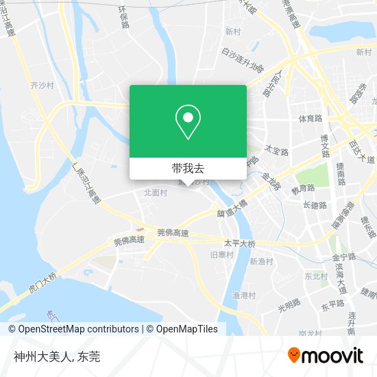 神州大美人地图