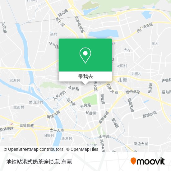 地铁站港式奶茶连锁店地图