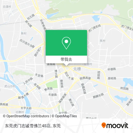 东莞虎门志诚雪佛兰4S店地图