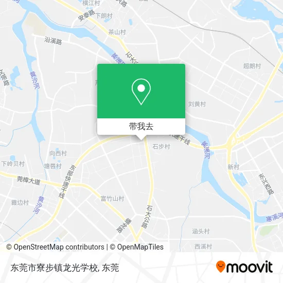 东莞市寮步镇龙光学校地图