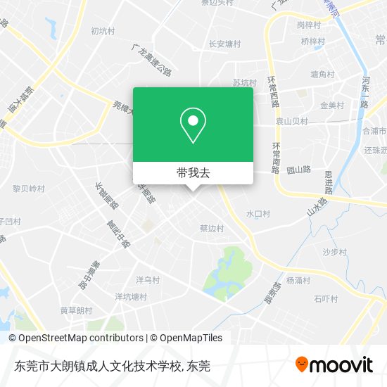 东莞市大朗镇成人文化技术学校地图