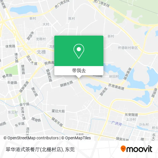 翠华港式茶餐厅(北栅村店)地图
