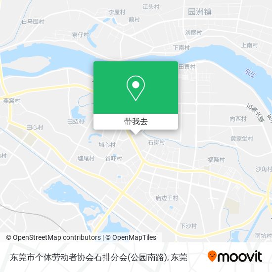 东莞市个体劳动者协会石排分会(公园南路)地图