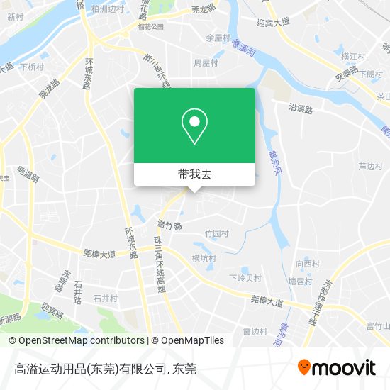 高溢运动用品(东莞)有限公司地图
