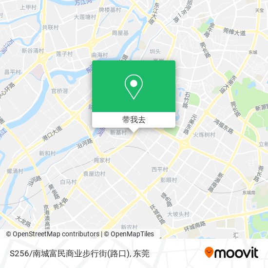 S256/南城富民商业步行街(路口)地图
