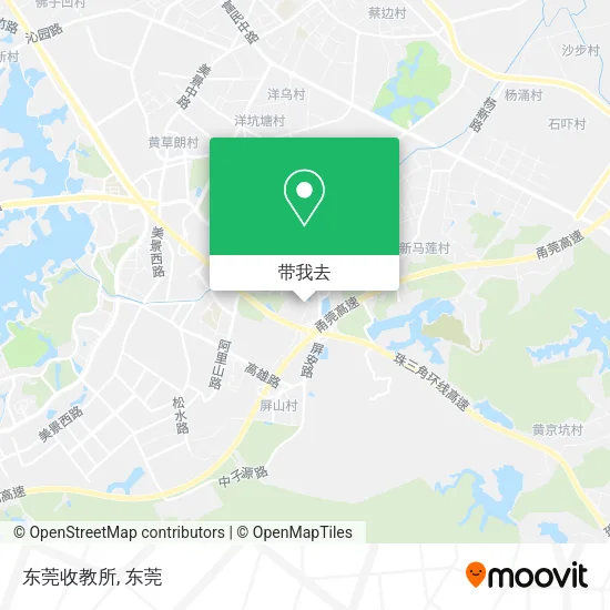 东莞收教所地图
