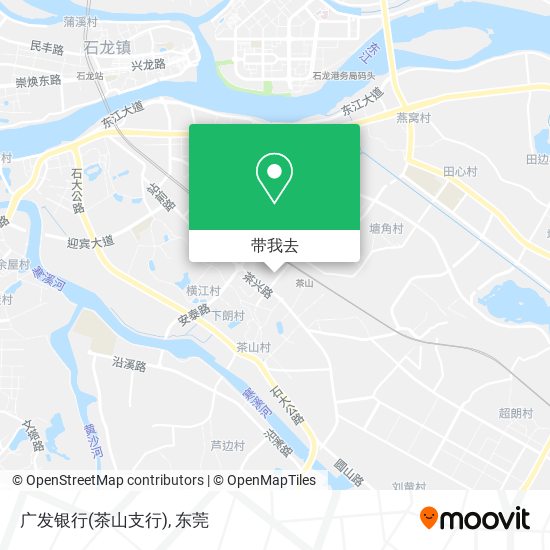 广发银行(茶山支行)地图