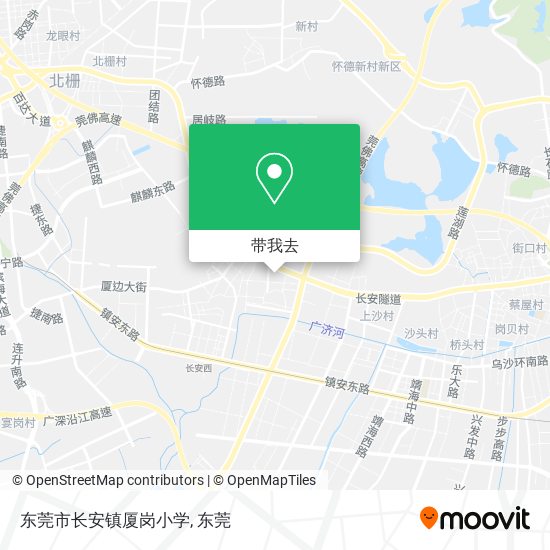 东莞市长安镇厦岗小学地图