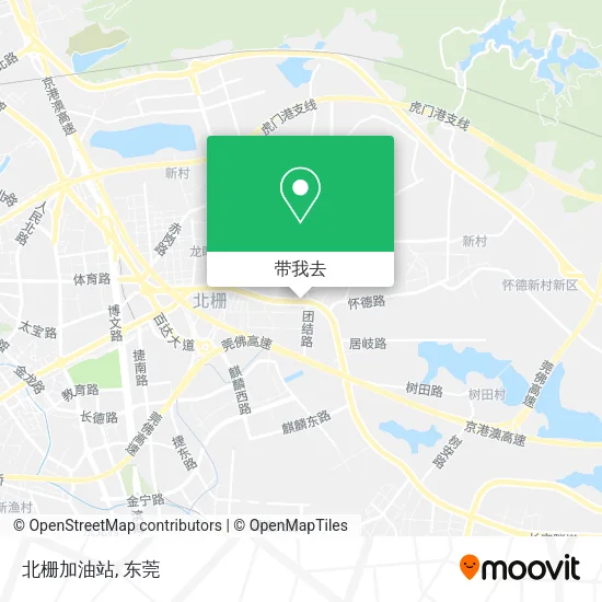 北栅加油站地图