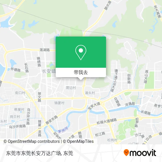 东莞市东莞长安万达广场地图