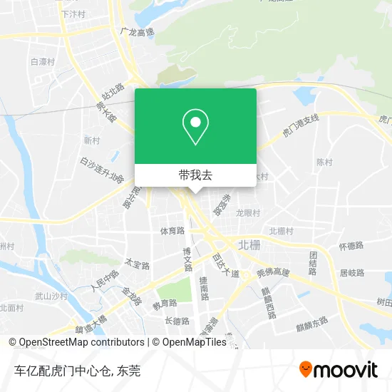 车亿配虎门中心仓地图