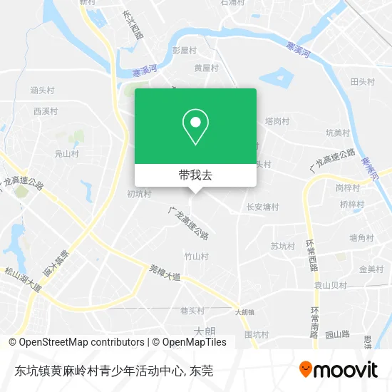 东坑镇黄麻岭村青少年活动中心地图
