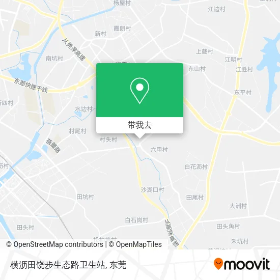 横沥田饶步生态路卫生站地图