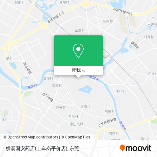 横沥国安药店(上车岗平价店)地图
