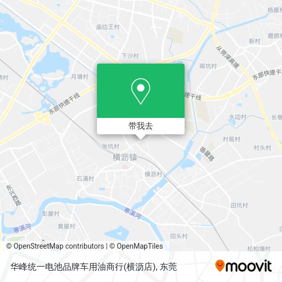 华峰统一电池品牌车用油商行(横沥店)地图