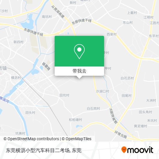 东莞横沥小型汽车科目二考场地图