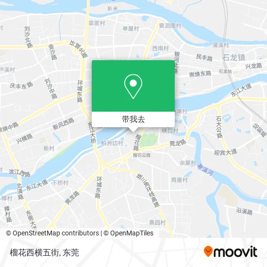 榴花西横五街地图