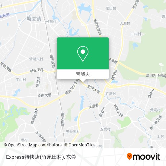 Express特快店(竹尾田村)地图
