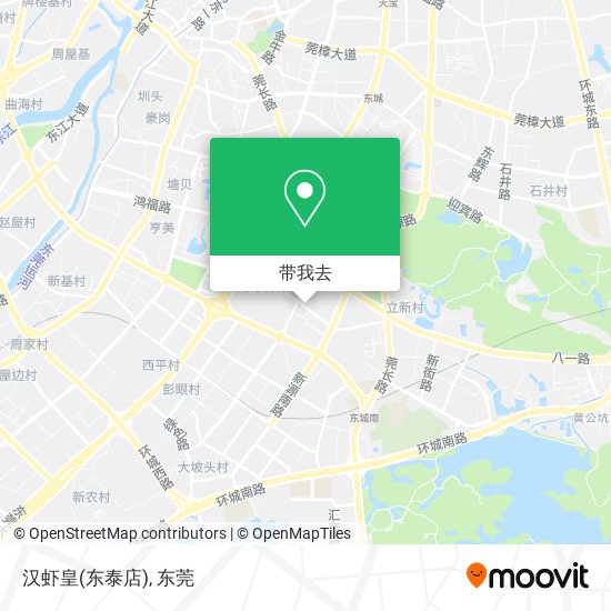 汉虾皇(东泰店)地图