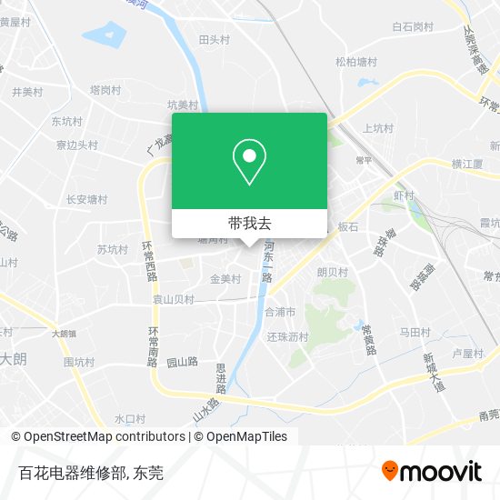 百花电器维修部地图