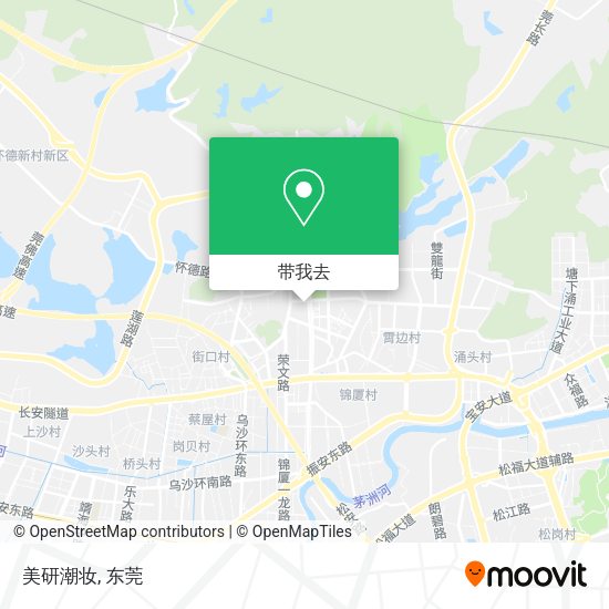 美研潮妆地图