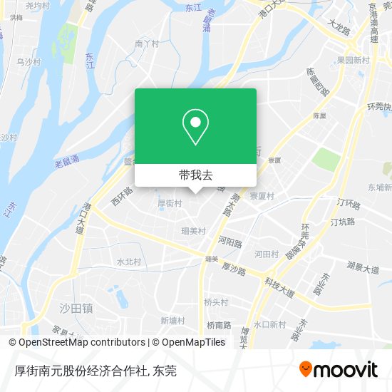 厚街南元股份经济合作社地图