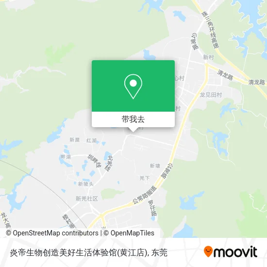 炎帝生物创造美好生活体验馆(黄江店)地图