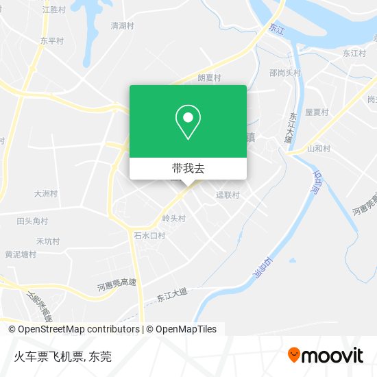 火车票飞机票地图