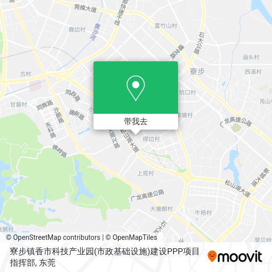 寮步镇香市科技产业园(市政基础设施)建设PPP项目指挥部地图