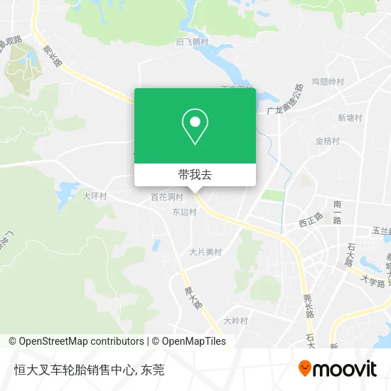 恒大叉车轮胎销售中心地图