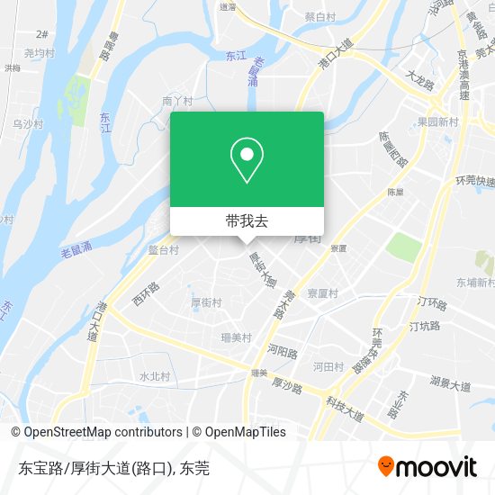 东宝路/厚街大道(路口)地图