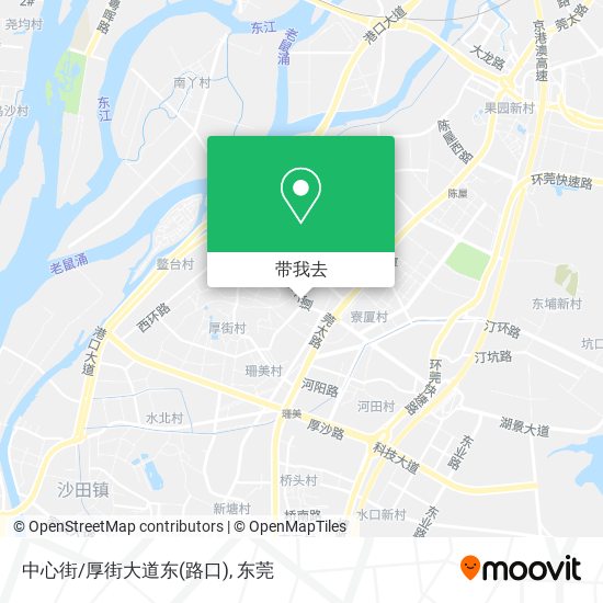 中心街/厚街大道东(路口)地图