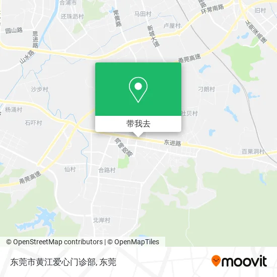 东莞市黄江爱心门诊部地图