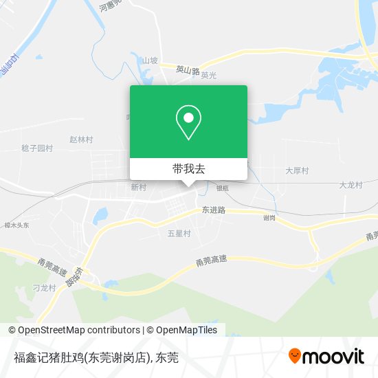 福鑫记猪肚鸡(东莞谢岗店)地图