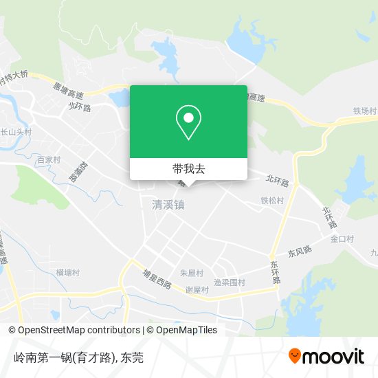岭南第一锅(育才路)地图