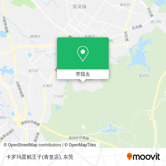 卡罗玛蛋糕王子(青篁店)地图