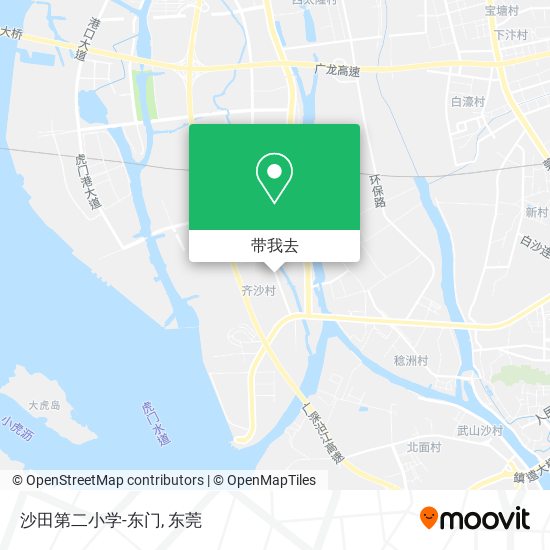 沙田第二小学-东门地图