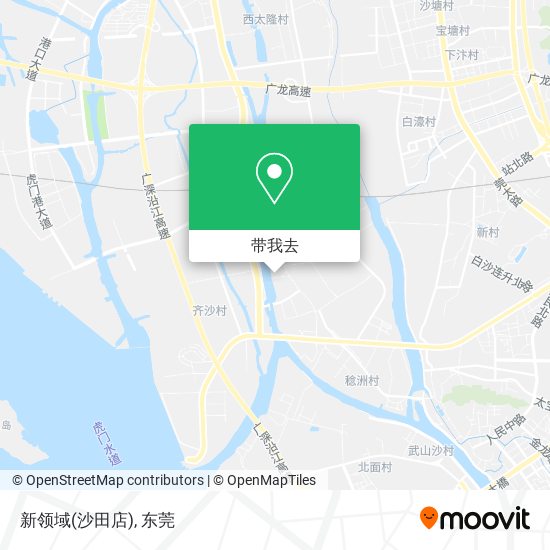 新领域(沙田店)地图