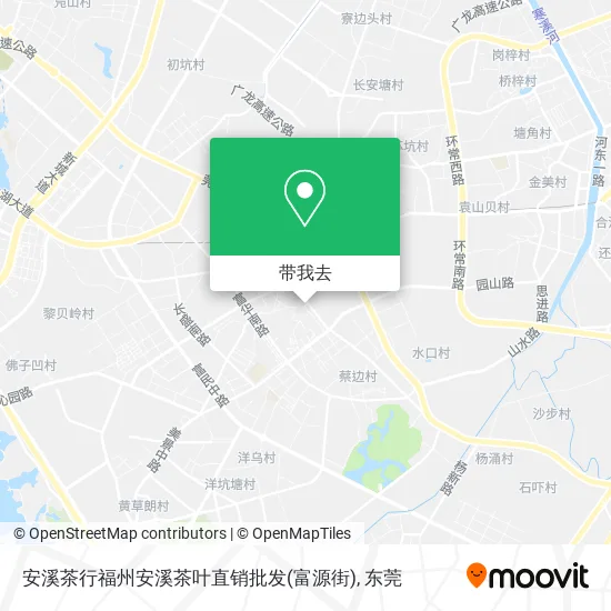 安溪茶行福州安溪茶叶直销批发(富源街)地图