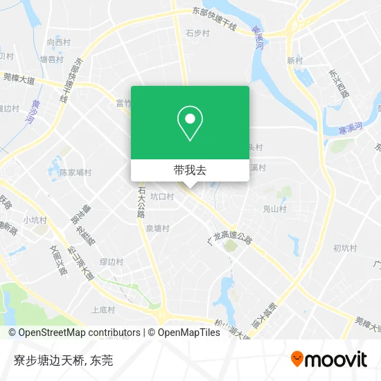 寮步塘边天桥地图