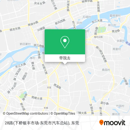 28路(下桥银丰市场-东莞市汽车总站)地图